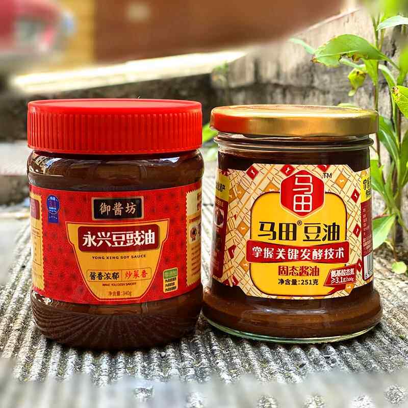 马田豆油湖南郴州永兴特产御酱坊豆豉酱油固态豆膏栖凤渡鱼粉调味