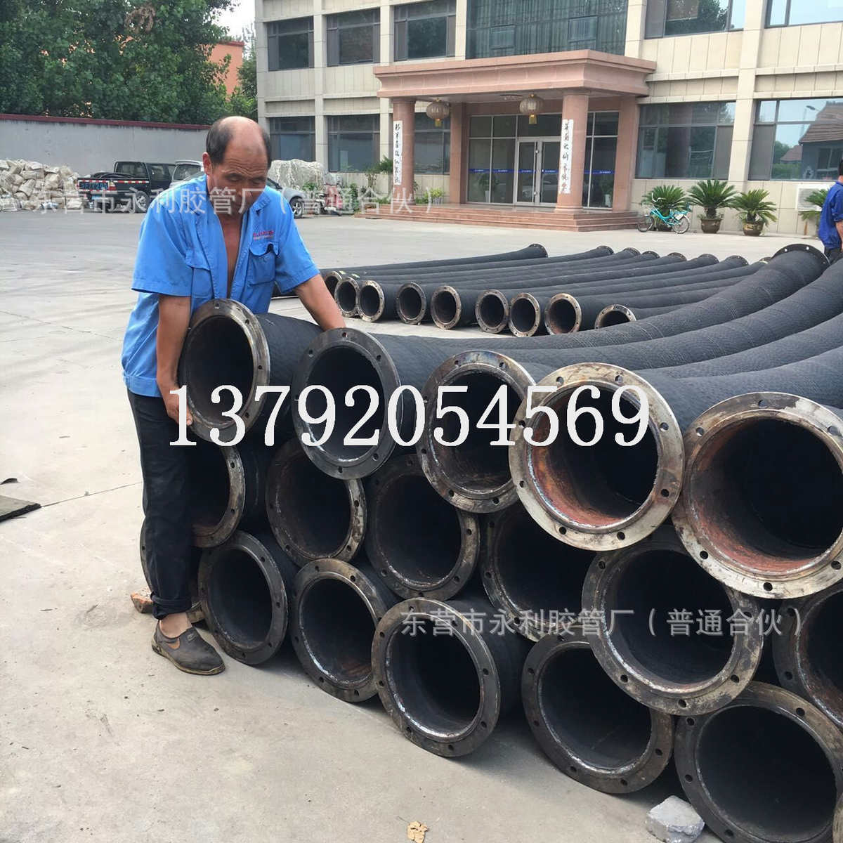 8寸农业灌溉疏浚通水防旱抗涝专用橡胶管200mm钢丝吸水胶管