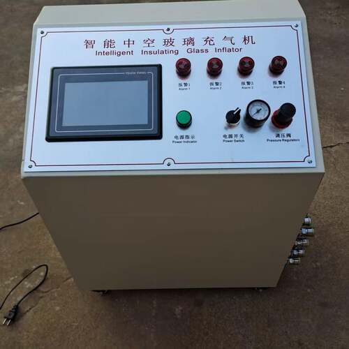 20组惰性气体充气机中空玻璃智能充气机氩气全自动现货充足