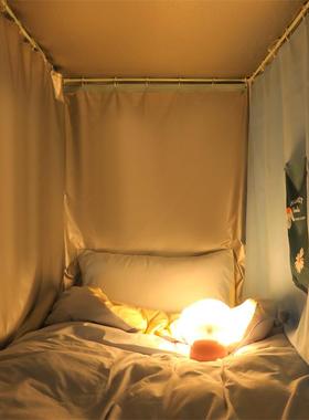 新款列涂层卡通宿系强遮光防床帘蚊帐小清新学生舍蚊防尘MYS床帘