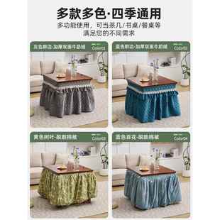 折叠新款烤火桌子家用实木烤火架楠竹冬季取暖桌长正方形简易餐桌