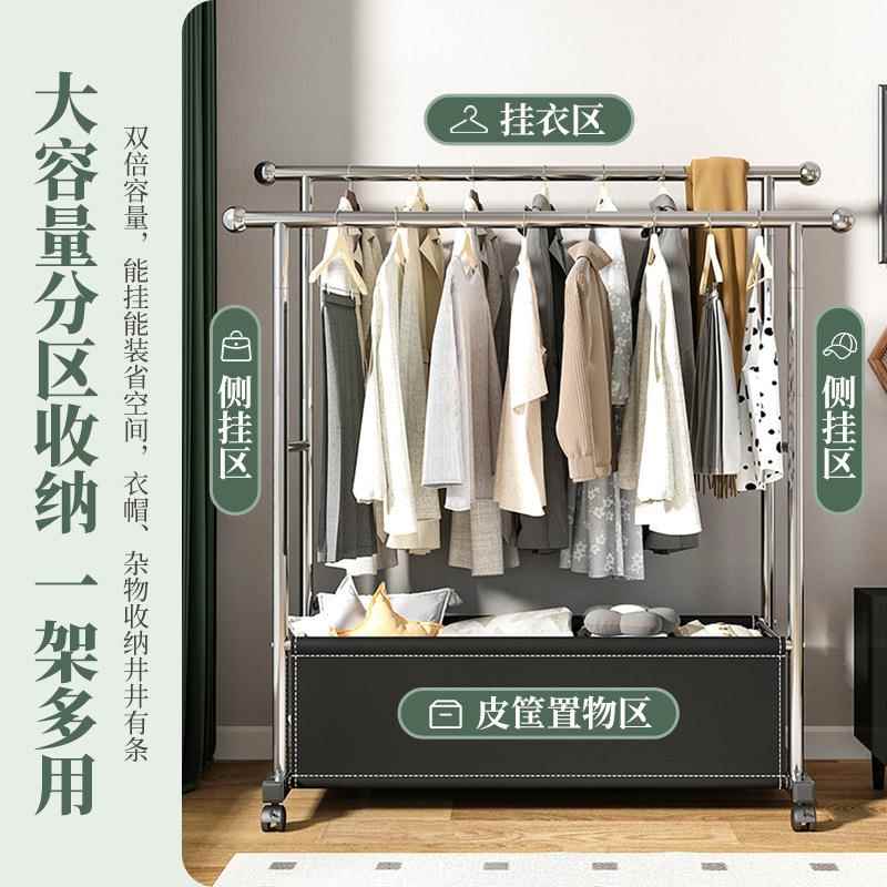 衣架地室衣架室内移不锈钢双动晾衣杆阳台双杆衣帽架家落用挂卧衣