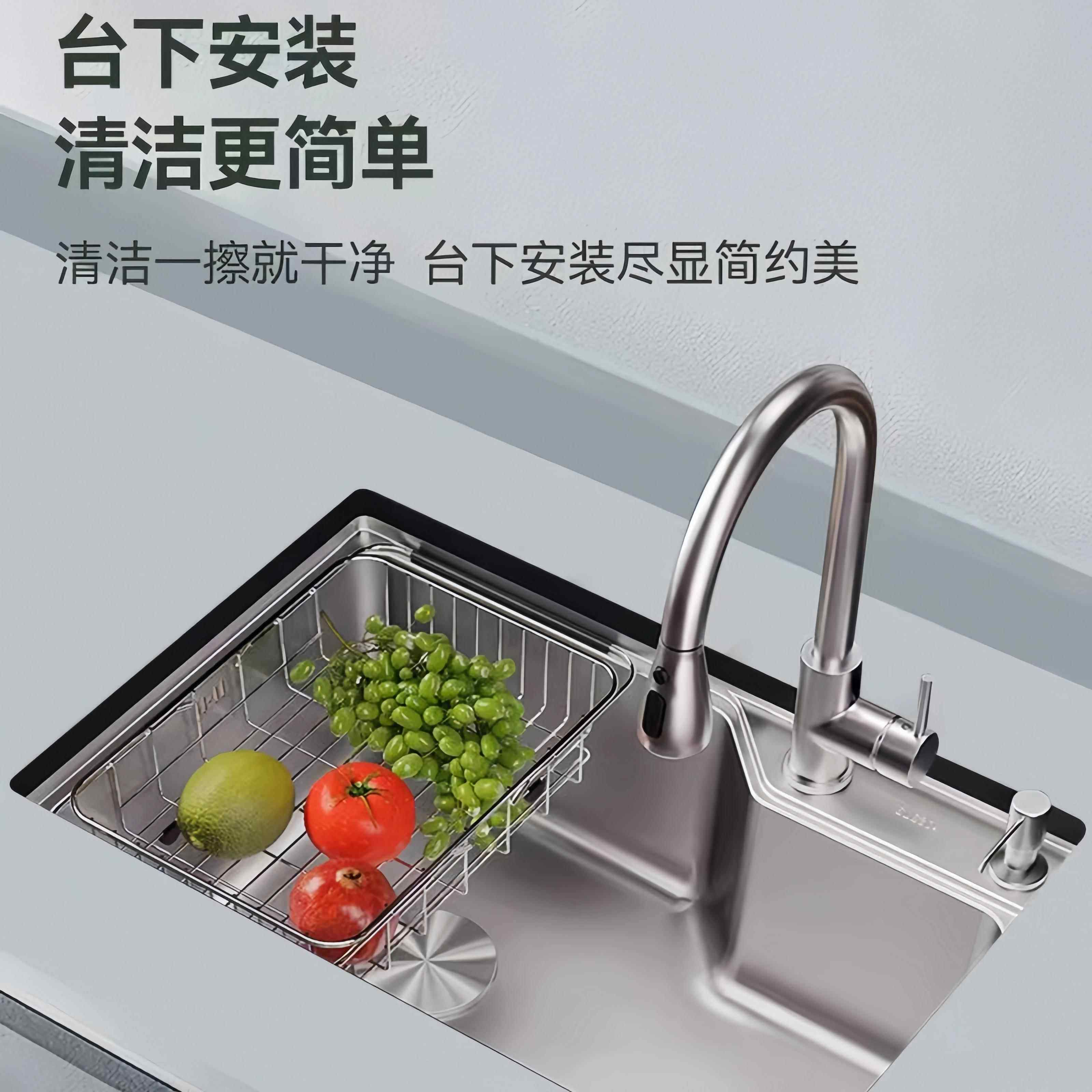 厨房水槽大单水槽拉丝一体盆大容量洗碗池港湾加厚304不锈钢洗菜
