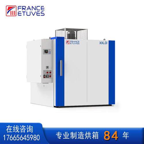 法赛图XXL01.5工业烤箱智能恒温烘箱复合材料耐高温电加热不锈钢