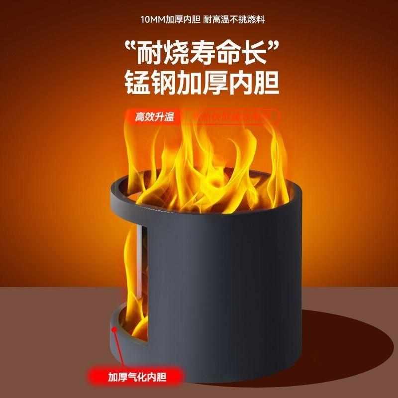 气化炉柴火无烟柴煤两用取暖炉气化家用农村室内冬天加厚烤火锅台