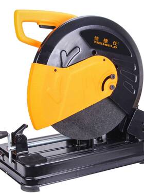 佳捷仕电动工具型材切割机工业级钢筋角钢多功能金属型材切割机