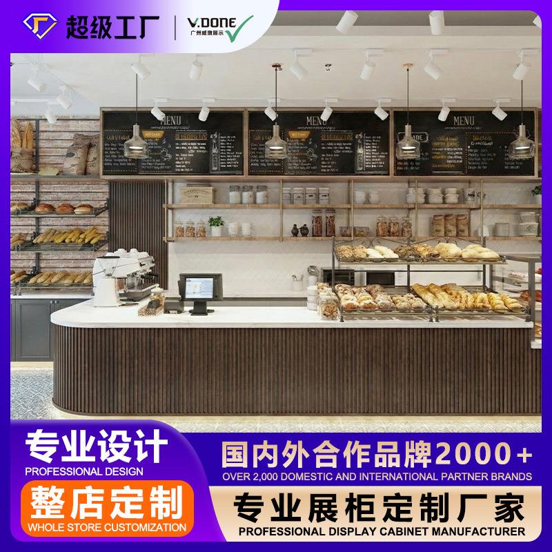 威墩定制设计烘培店展示柜咖啡店前台柜陈列货架led玻璃展示柜
