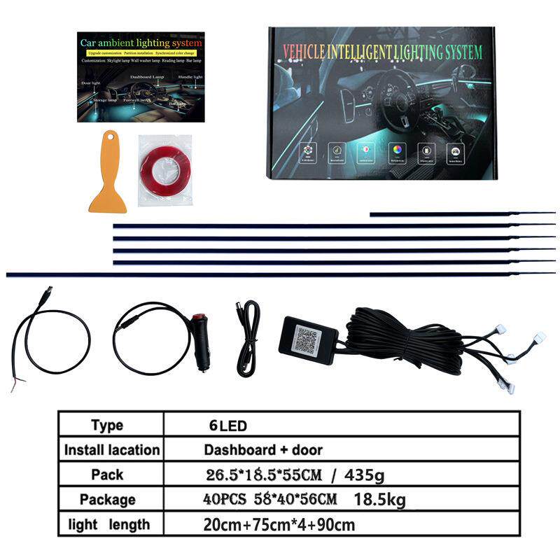 汽车幻彩氛围灯 车载气氛灯led音乐节奏灯 车内装饰灯手机app