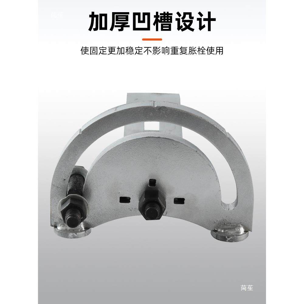 水钻机支架调角度孔889钻孔机斜转孔底座底角机配件旋可调角度打