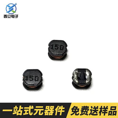 贴片功率绕线电感 CD54 100UH CD54系列电感 规格齐全 厂家直销