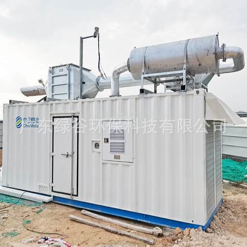 金属滤芯482D业P器F 绿谷 工滤筒 电控除尘车 叉柴油车净化器
