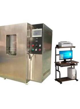 YG9818E型自动称重定量化学分析烘箱采用自动热称法