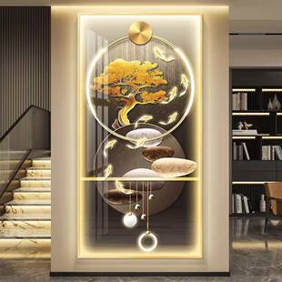 轻奢发财树入户玄关装 饰画走廊尽头挂画进门正对墙带灯led灯壁画