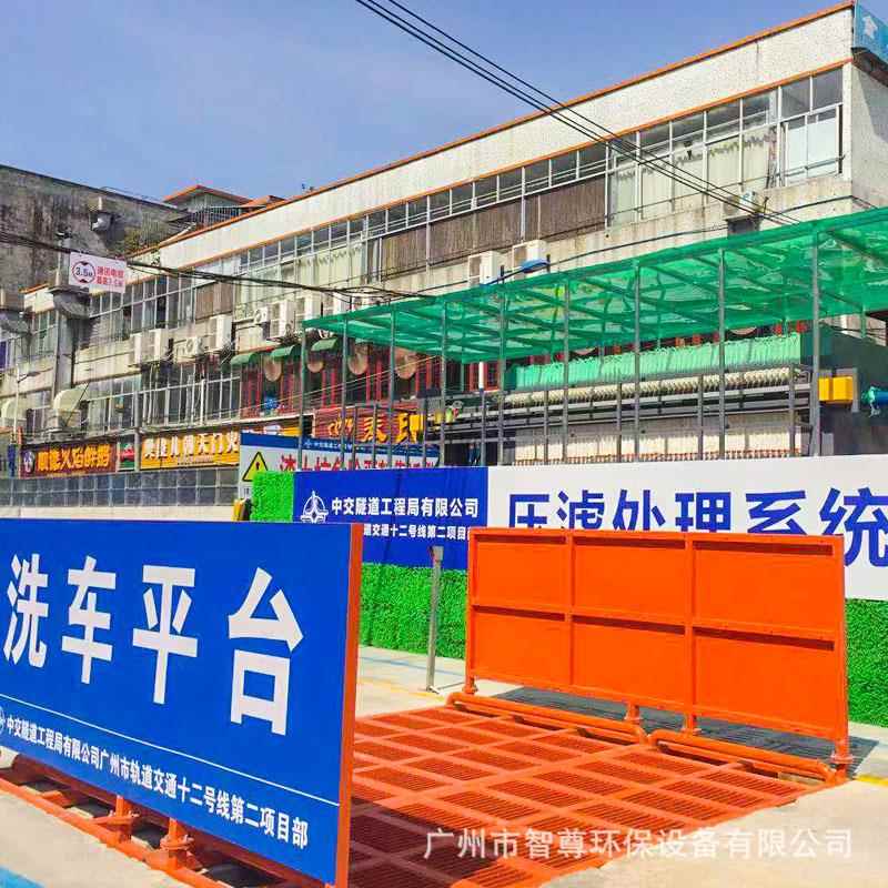 工厂直效供小型厢式压滤泥污水高过机滤自动YDD保污压板框压滤机