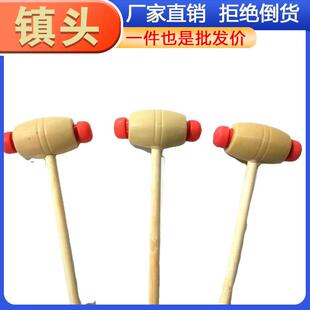 hammer for itch wooden and massage tapping Household back