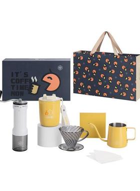 博堡趣享手冲咖啡套装A BQX-TZ012A 手冲咖啡套装