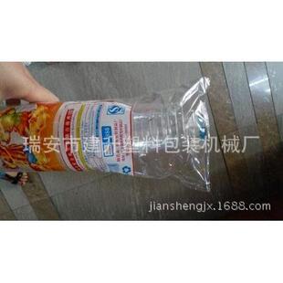 温州一次性杯子包装 一次性杯子包装 供应塑料杯子包装 机