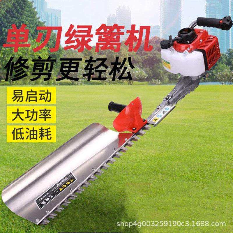 2025新款采茶机汽油绿篱机修剪机粗枝剪绿篱剪修枝剪重修王剪茶树