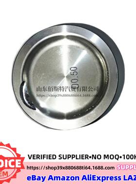 23410-02270发动机活塞套件23410022701.1L67MMG4HG G4HE +0.5