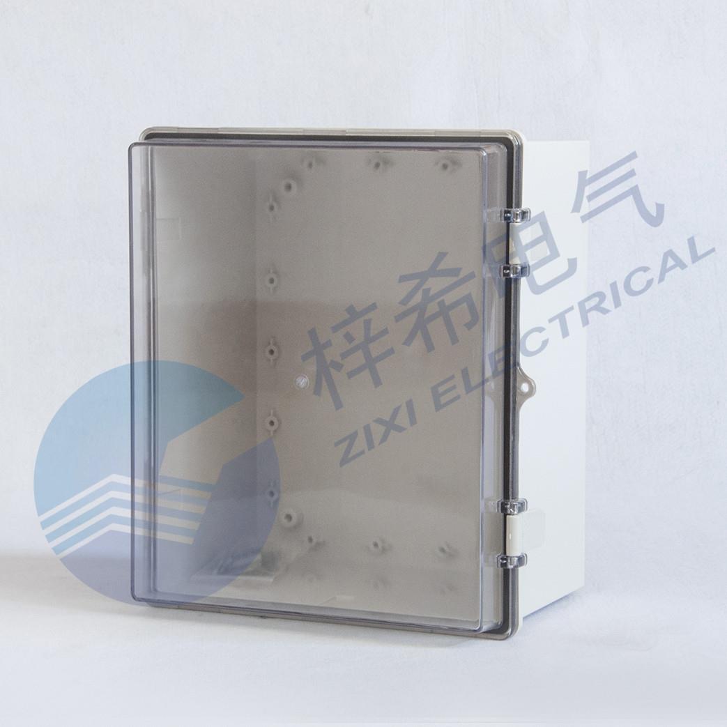 防水接线盒塑料密封配电箱250*350*150IP66带铰链开门式机箱