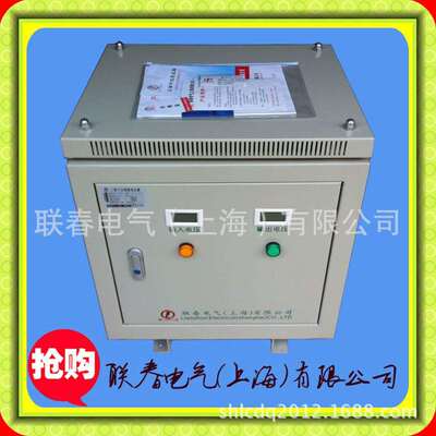 SG-30KVA变压器380V/415V/420V/440V/460V/480V/