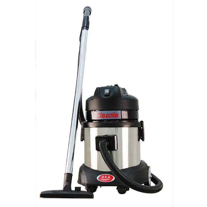 洁乐美GS-15H水过滤小型吸尘器宾馆家用商用吸尘器