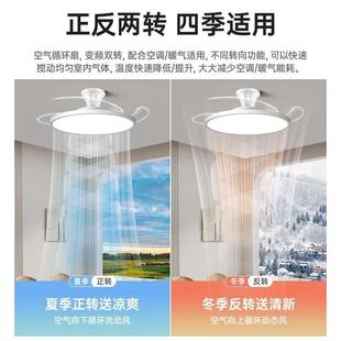 2026141简约吊灯扇灯餐厅卧室房间扇客一体吊扇厅中山灯具隐形风