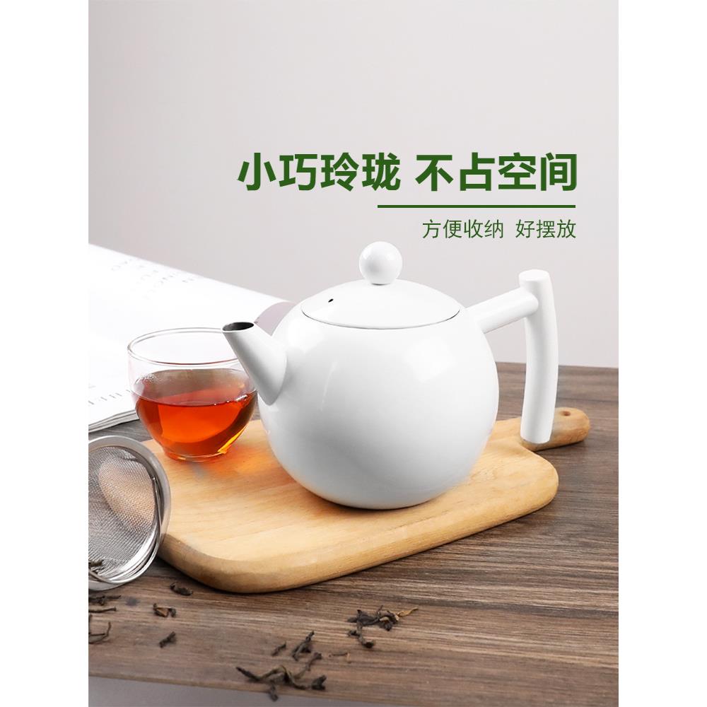 304不锈钢壶泡茶茶家用小壶加厚带滤茶网ewq10094欧式酒水楼餐厅