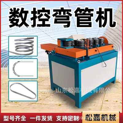 小型弯管机电动不锈钢大棚全自动手动折弯机镀锌管方管铁管弯弧机