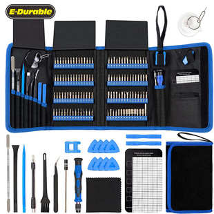 帝乐堡145合一多功能螺丝刀布包工具套装组合CRV钢手动螺丝刀套装