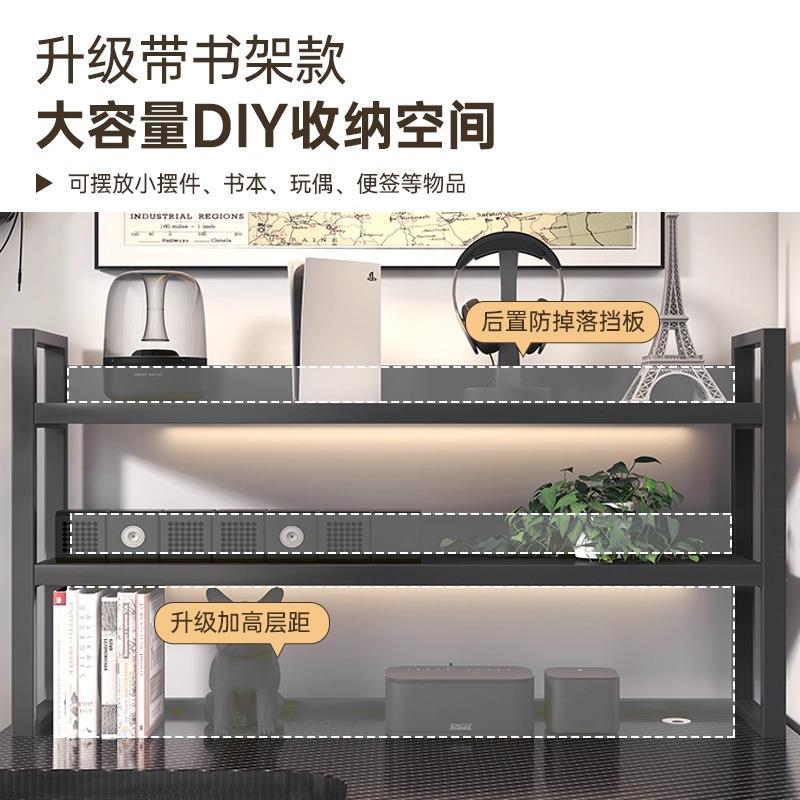 公双人电脑桌台式家用电竞GMA一桌卧室书书架体转角半包围桌办工