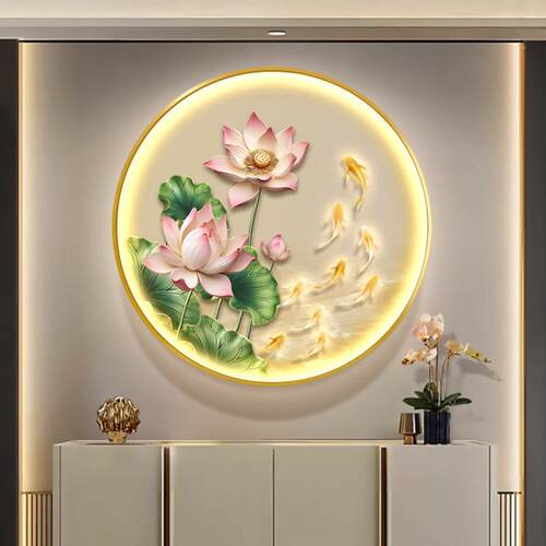 荷花九鱼图发光玄关装饰画 画轻奢圆形走廊高级感LED灯光画 画饭