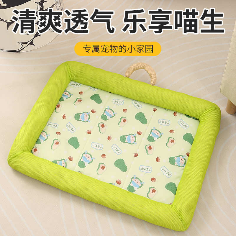 夏天凉窝狗垫子中小型犬冰垫宠物猫窝猫垫宠物睡觉用品一件代发