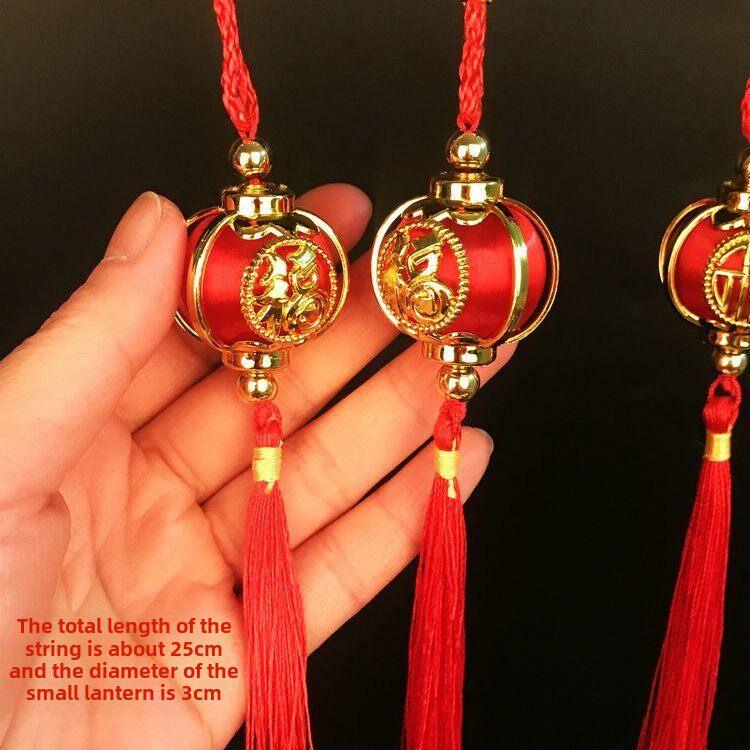 祝福小灯笼挂件春节元旦婚礼搬家开幕盆景树装饰节日小挂件系列