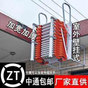 阁楼伸缩楼梯家用室内外加厚铝合金壁挂收缩升降隐形消防专用梯子