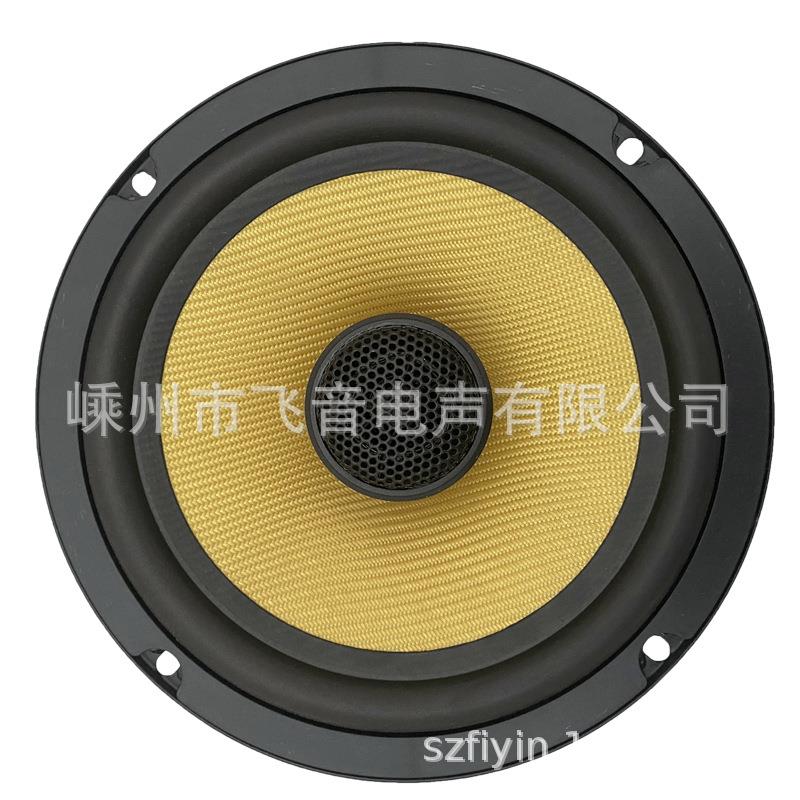 直销汽车改装低音高音全频音响喇叭6.5寸汽车同轴喇叭扬声器