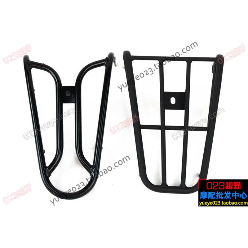CQR150/250越野摩托 R5行李架 R8后货架载物侧翻折叠放牧羊大货架