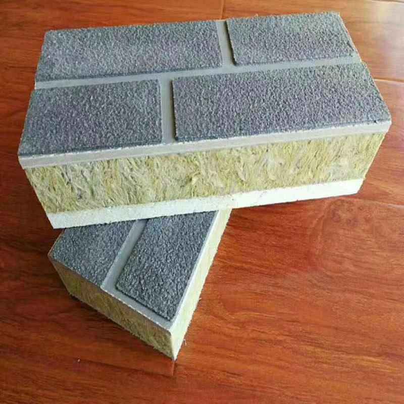 轻钢别墅外墙挤塑保温装饰一体板 金属氟碳漆岩棉保温装饰一体板,基础建材,挤塑板,淘宝优惠券,粉丝福利购,淘宝优惠卷