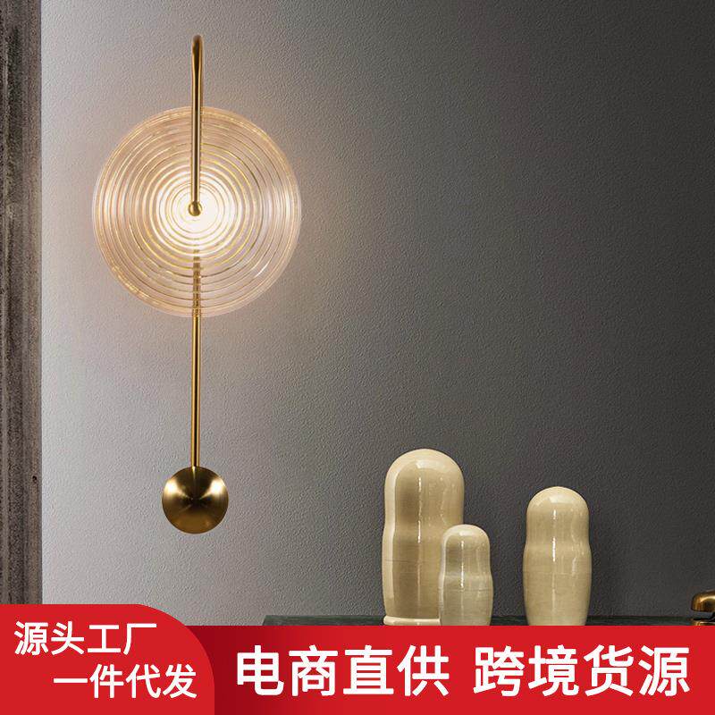 北欧设计师客厅背景墙壁灯后现代简约创意样板房卧室床头装饰璧灯