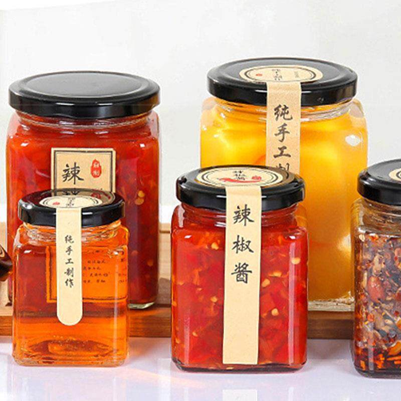装辣椒酱的玻璃罐四方形黄桃密封瓶食品级柠檬百香果酱储物空瓶子