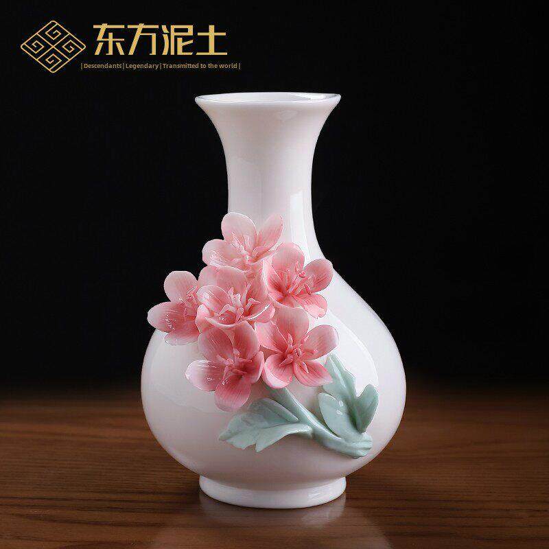东方泥土《玉壶春瓶》新中式手工兰花陶瓷花瓶插花干花客厅装饰品