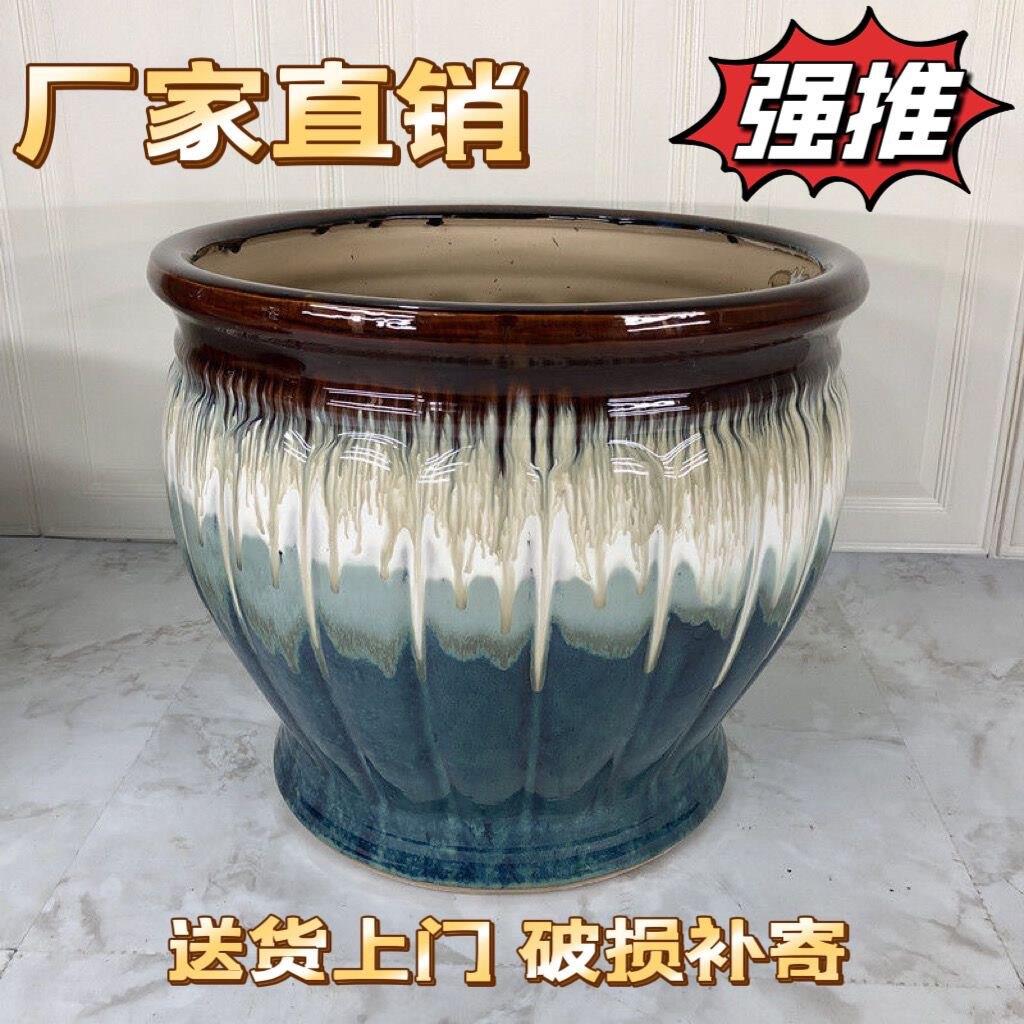 庭院花盆陶瓷种树大号大口径清仓特大号家用阳台种菜盆发财树高款
