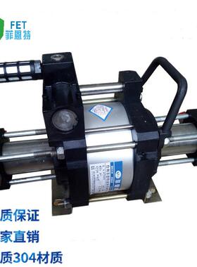 供应台州菲恩特ZTGD40气动高压液体增压泵