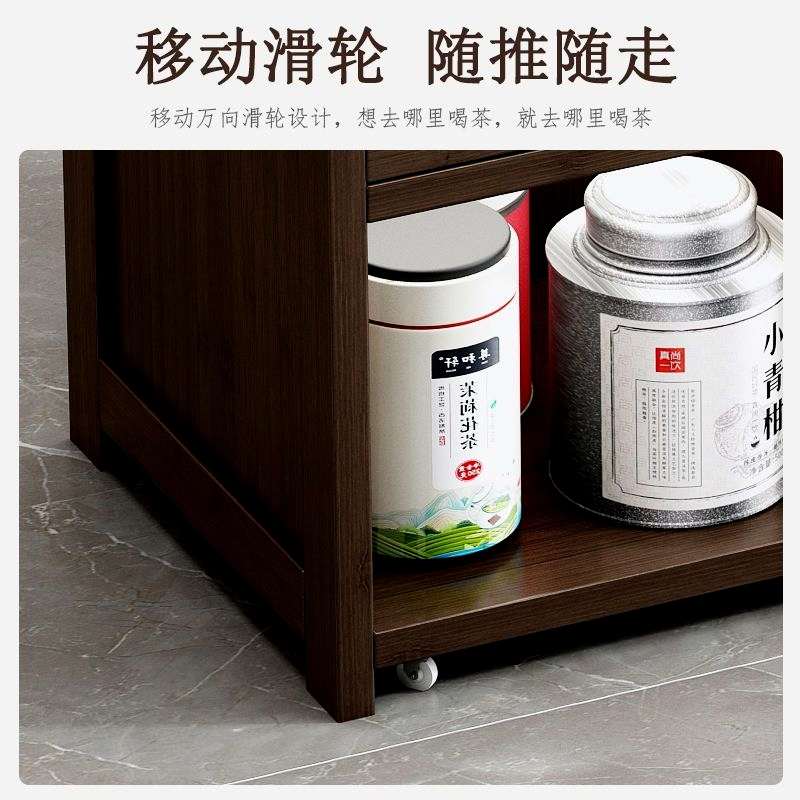 移动茶台小茶桌家用中式茶水柜茶车带轮茶几功夫茶具套装烧水一体