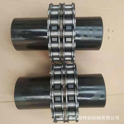 GL滚子链条式带罩壳齿轮5018单排滚子链连轴器DFD01KC链条联轴器