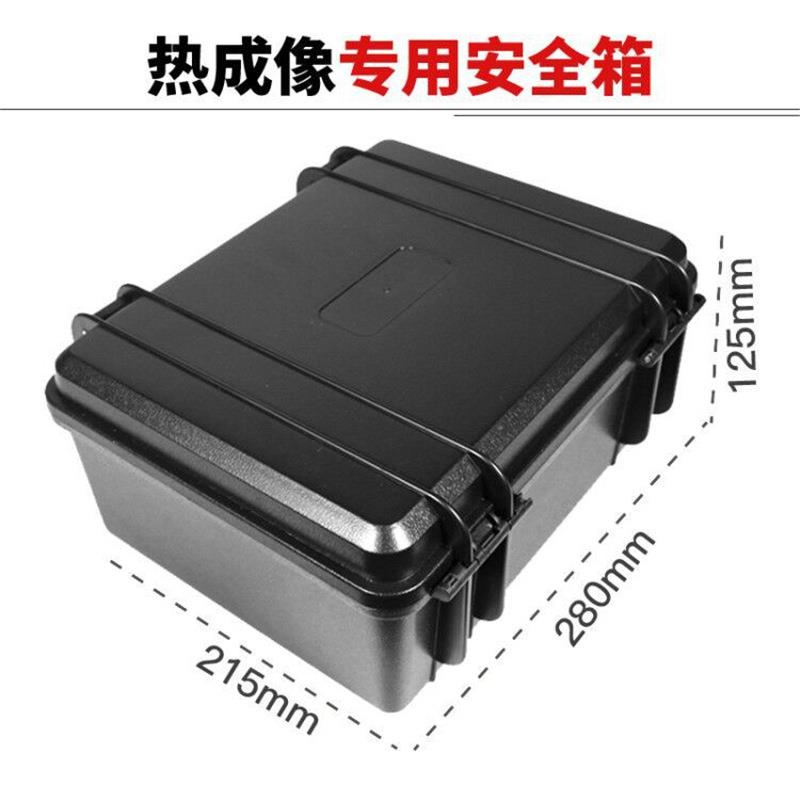 热成像箱设备防护箱手提式塑料箱防水防震箱器材箱
