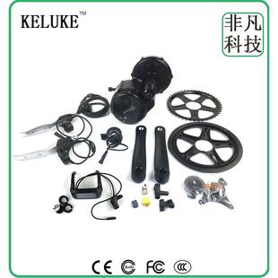 自行车改装 电动助力套件BAFANG八方中置电机36V350W750C彩色横屏