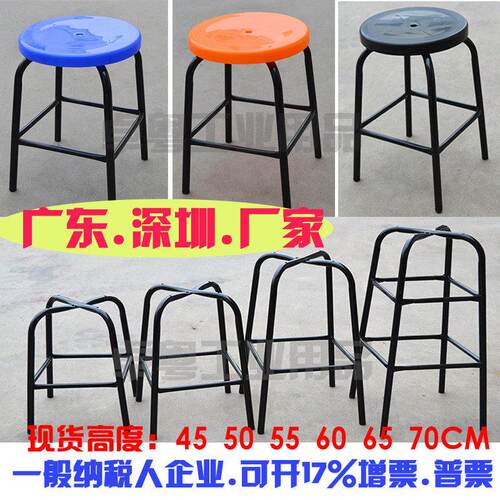 防静电凳子圆凳椅子车间流水线工作黑色四脚凳高50 55 60 65 70CM