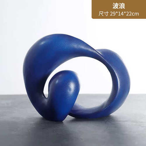 现代装摆件样板间奢欧式波浪轻氛围软书房售楼处弯曲客厅螺旋摆件