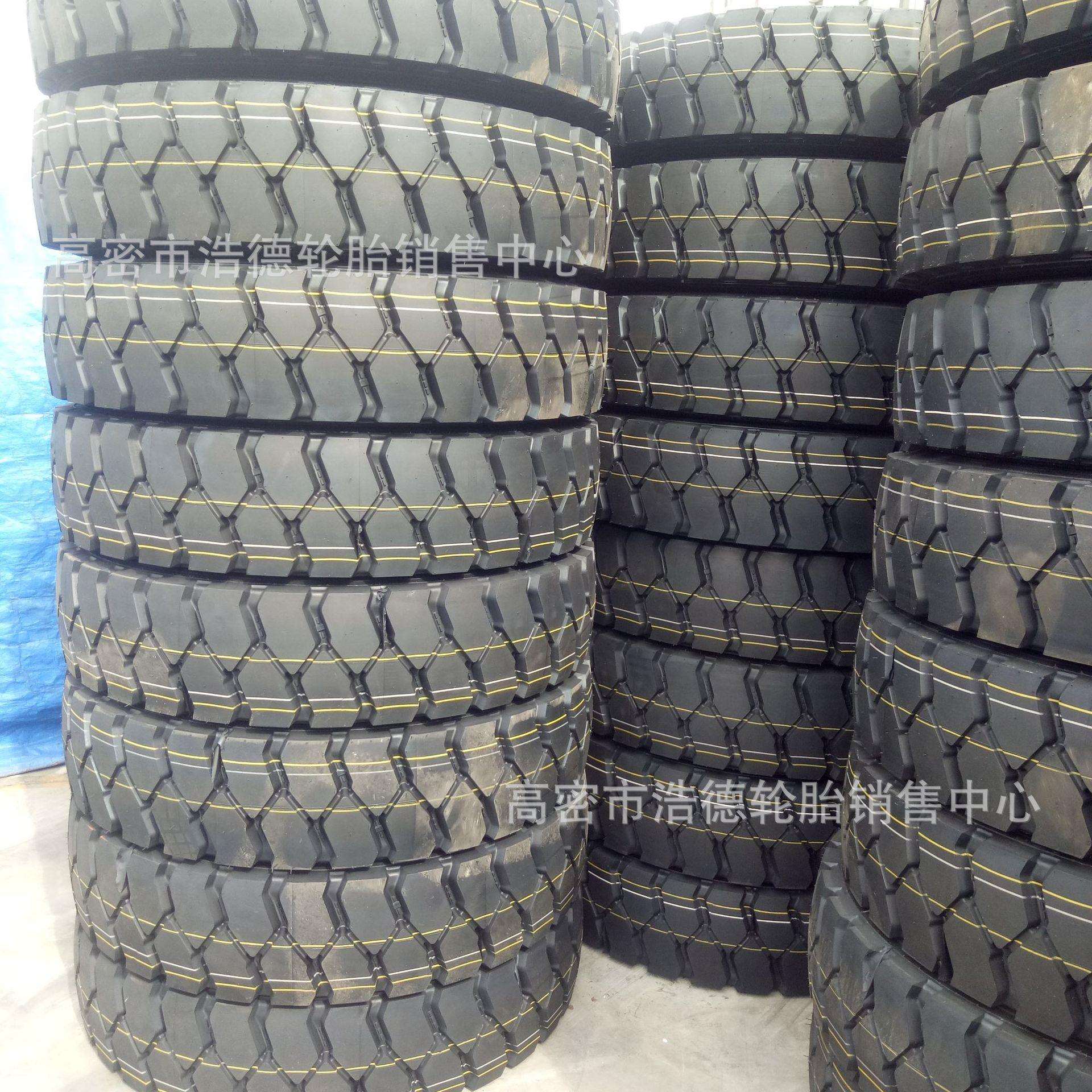 防爆胎重载型轮胎1100R20 1200R20耐磨货车前四后八现货矿山轮胎
